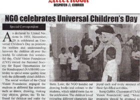 News-Childrens-day